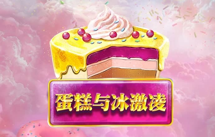博一博体育app官方